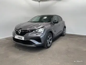 Acheter RENAULT CAPTUR Captur mild hybrid 140 R.S. line occasion en vente à RENAULT ANNECY GUEUDET 1880