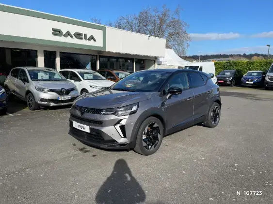 RENAULT CAPTUR II - voiture d'occasion - Photo 1