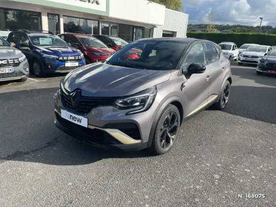 RENAULT CAPTUR II - voiture d'occasion - Photo 1