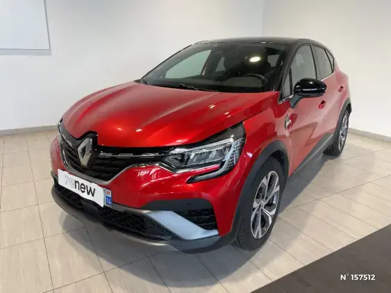 RENAULT CAPTUR II - voiture d'occasion - Photo 1