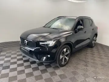 Acheter VOLVO XC40 XC40 B3 163 ch DCT7 Ultimate occasion en vente à TOYOTA COMPIEGNE GUEUDET 1880