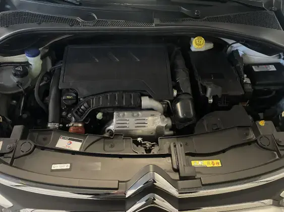 CITROEN C3 III - voiture d'occasion - Photo 19