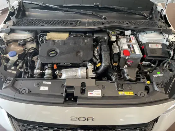 PEUGEOT 208 BUSINESS R II - voiture d'occasion - Photo 21