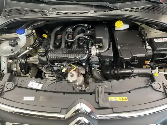 CITROEN C3 II - voiture d'occasion - Photo 21