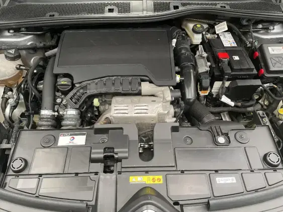 CITROEN C4 III - voiture d'occasion - Photo 21