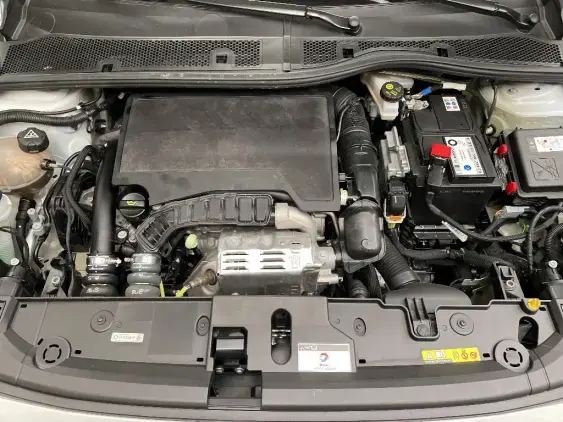 PEUGEOT 208 II - voiture d'occasion - Photo 20