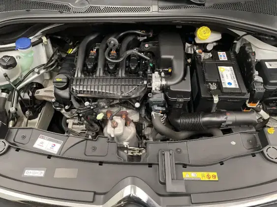 CITROEN C3 III - voiture d'occasion - Photo 21