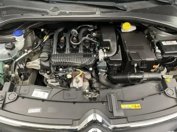 CITROEN C3 III - voiture d'occasion - Photo 21