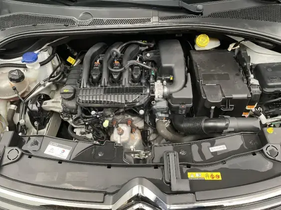 CITROEN C3 III - voiture d'occasion - Photo 21