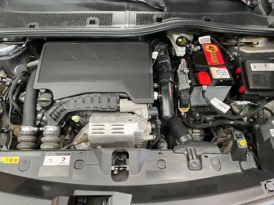 PEUGEOT 2008 II - voiture d'occasion - Photo 21