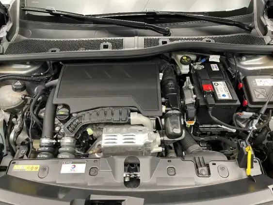 PEUGEOT 2008 II - voiture d'occasion - Photo 21