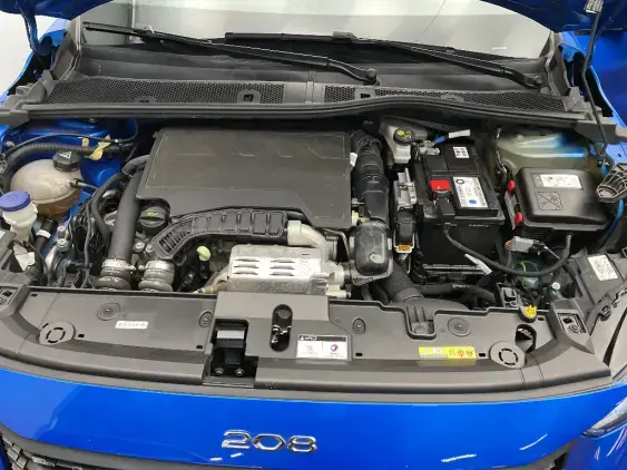 PEUGEOT 208 BUSINESS R II - voiture d'occasion - Photo 21