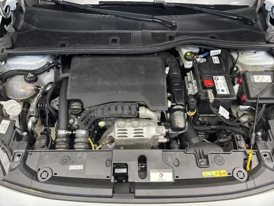 PEUGEOT 208 BUSINESS R II - voiture d'occasion - Photo 19