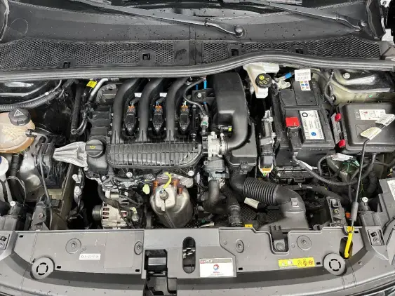 PEUGEOT 208 II - voiture d'occasion - Photo 19