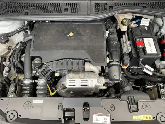 PEUGEOT 208 II - voiture d'occasion - Photo 21