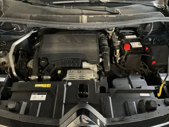 CITROEN C5 II - voiture d'occasion - Photo 20