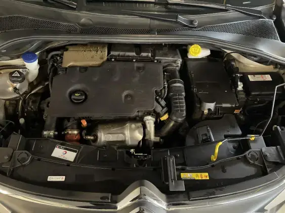 CITROEN C3 III - voiture d'occasion - Photo 19