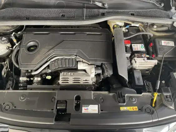 PEUGEOT 208 II - voiture d'occasion - Photo 20