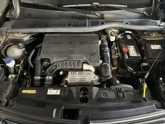 PEUGEOT 2008 II - voiture d'occasion - Photo 20