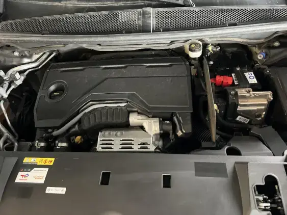 PEUGEOT 3008 III - voiture d'occasion - Photo 20