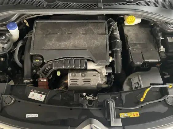 CITROEN C3 III - voiture d'occasion - Photo 20