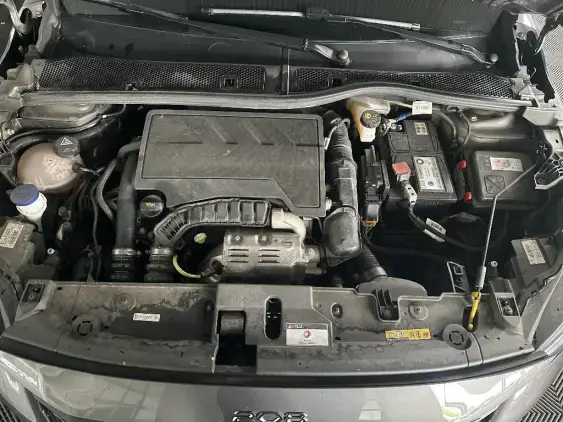 PEUGEOT 208 BUSINESS R II - voiture d'occasion - Photo 20