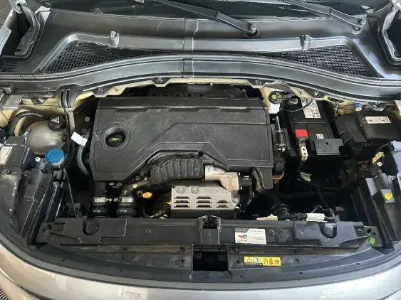CITROEN C3 IV - voiture d'occasion - Photo 16