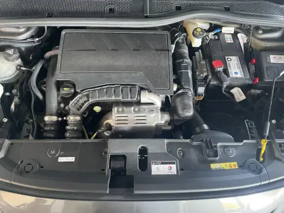 PEUGEOT 208 II - voiture d'occasion - Photo 20