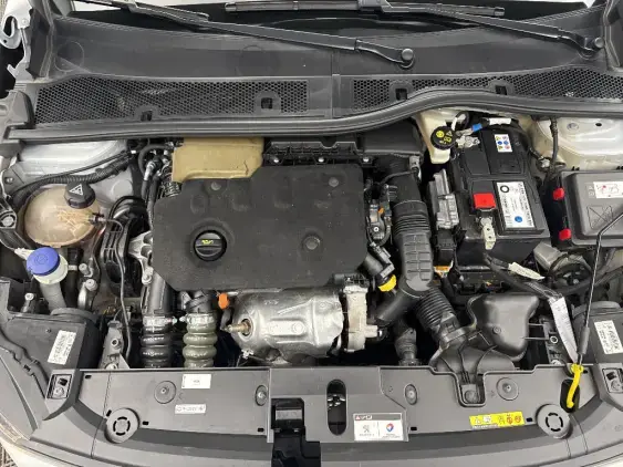 PEUGEOT 208 BUSINESS R II - voiture d'occasion - Photo 20