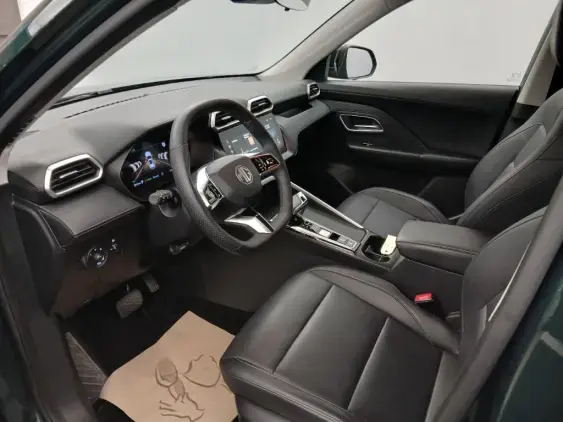 MG ZS III - voiture d'occasion - Photo 18