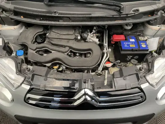 CITROEN C1 II - voiture d'occasion - Photo 19