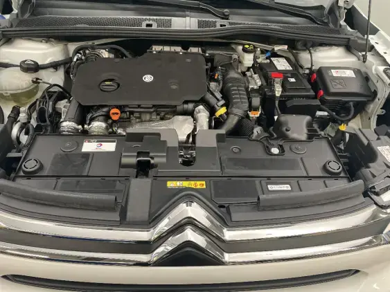 CITROEN C4 III - voiture d'occasion - Photo 21