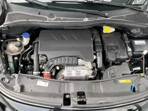 PEUGEOT 2008 - voiture d'occasion - Photo 21