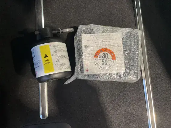 TOYOTA COROLLA TOURING SPT X - voiture d'occasion - Photo 17