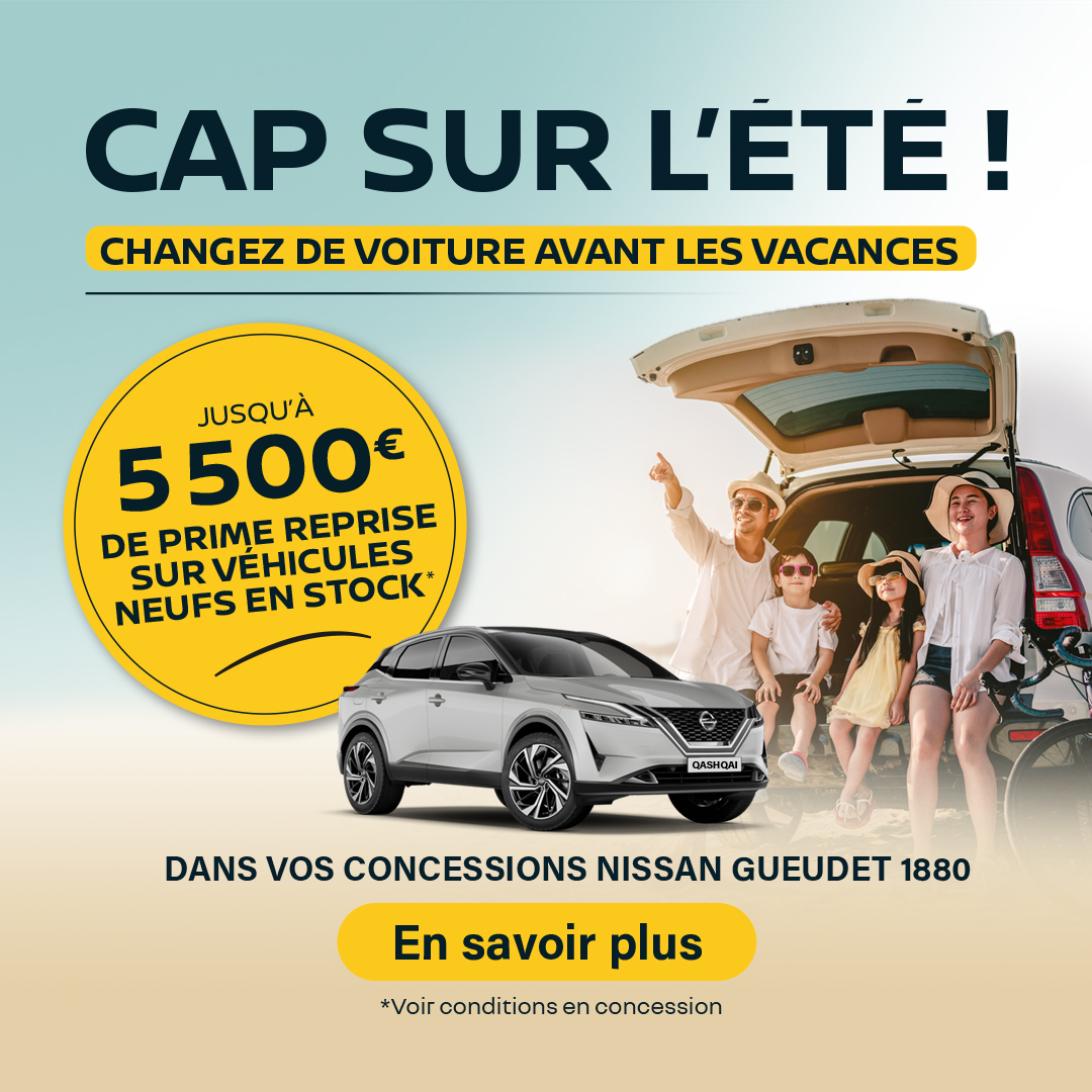 Promo