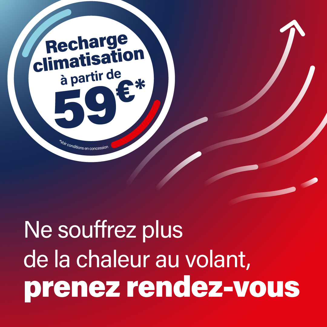 Promo