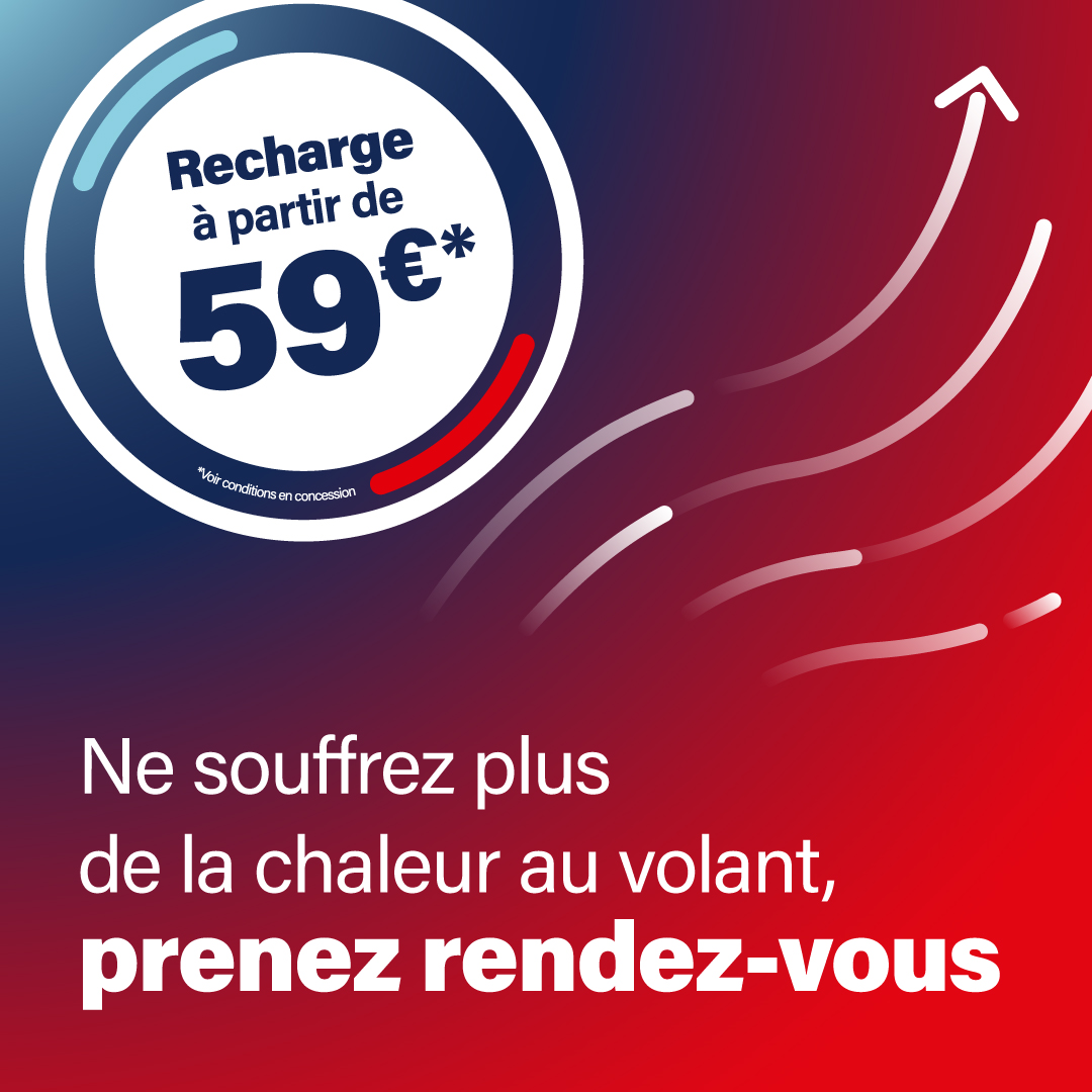 Promo