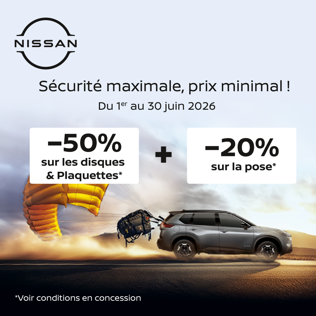 Promo
